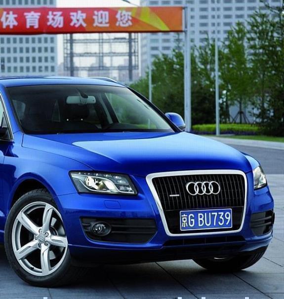 Audi Q5 in China